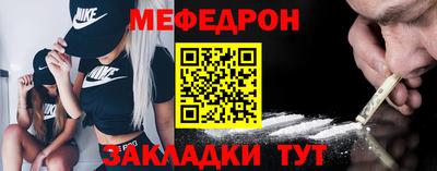 PSILOCYBIN Тверь