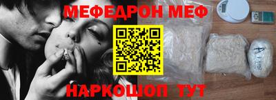 PSILOCYBIN Тверь
