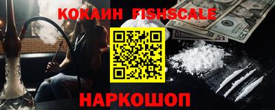 MESCALINE Тара