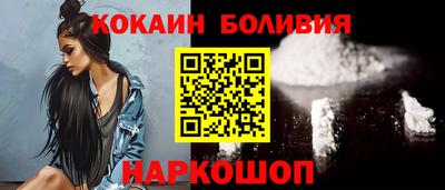 гашишное масло Татарск