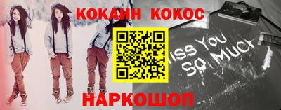 PSILOCYBIN Тверь