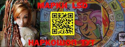 PSILOCYBIN Тверь