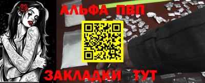 MESCALINE Тара