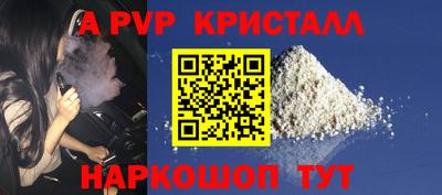 MESCALINE Тара