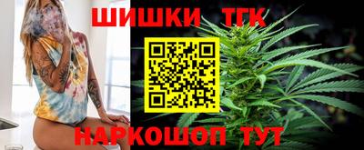 PSILOCYBIN Тверь