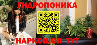 MESCALINE Тара