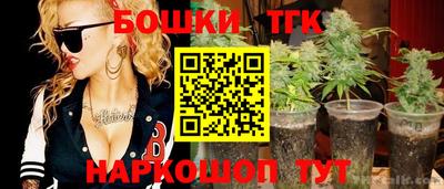 PSILOCYBIN Тверь