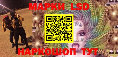 MESCALINE Тара