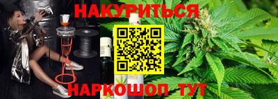 PSILOCYBIN Тверь