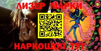 MESCALINE Тара