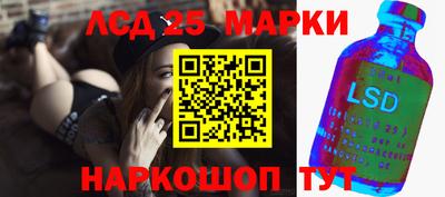 гашишное масло Татарск