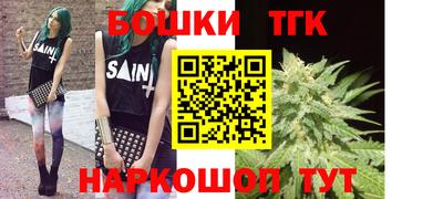 PSILOCYBIN Тверь