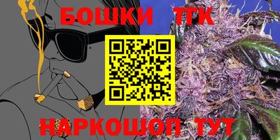 PSILOCYBIN Тверь