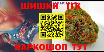 MESCALINE Тара