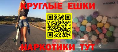 PSILOCYBIN Тверь