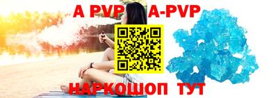 PSILOCYBIN Тверь