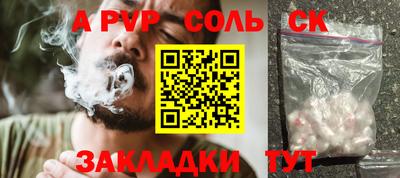 MESCALINE Тара