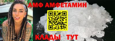 MESCALINE Тара