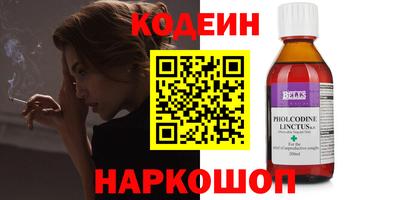 PSILOCYBIN Тверь