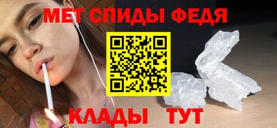 MESCALINE Тара