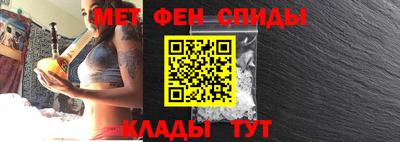 MESCALINE Тара