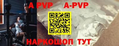 PSILOCYBIN Тверь